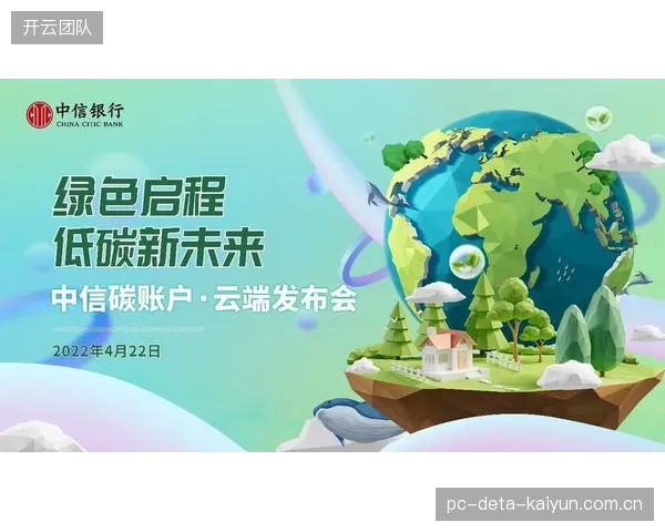 产业链伙伴当前阶段联动硬件厂商 激活制播供应链协同效应