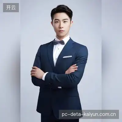 万荷婷